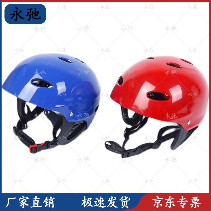 Yongchi Water Rescue Flood Control Equipment
