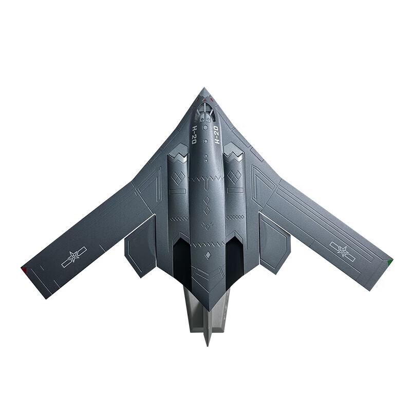 Масштабные модели китайской военной техники и авиации