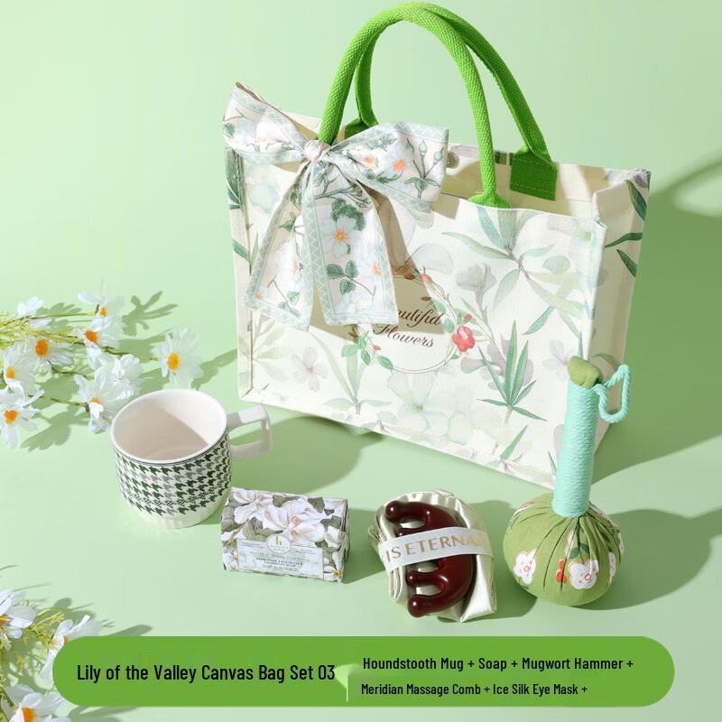 Women s Day Essentials Gift Set
