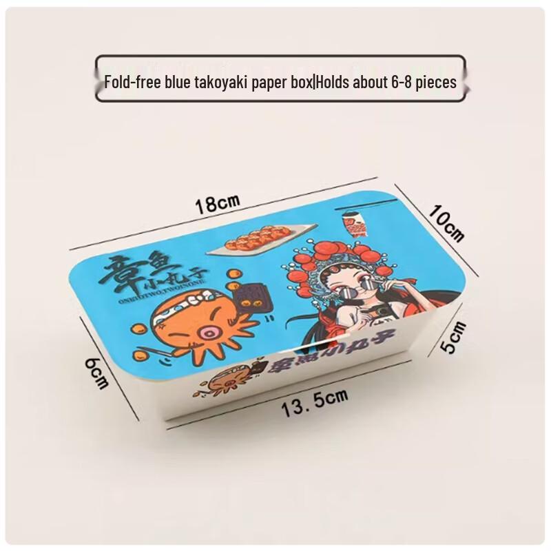 Sanbilai Biodegradable Takeaway Boxes