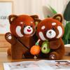 Cute Cute Little Panda Doll Plush Toy Little Raccoon Doll Children Soothing Rag Doll Girl Birthday Gift