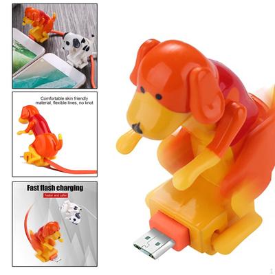 1.2 Funny Humping Dog USB Smartphone Charging Cable for Mobile Phone Gift