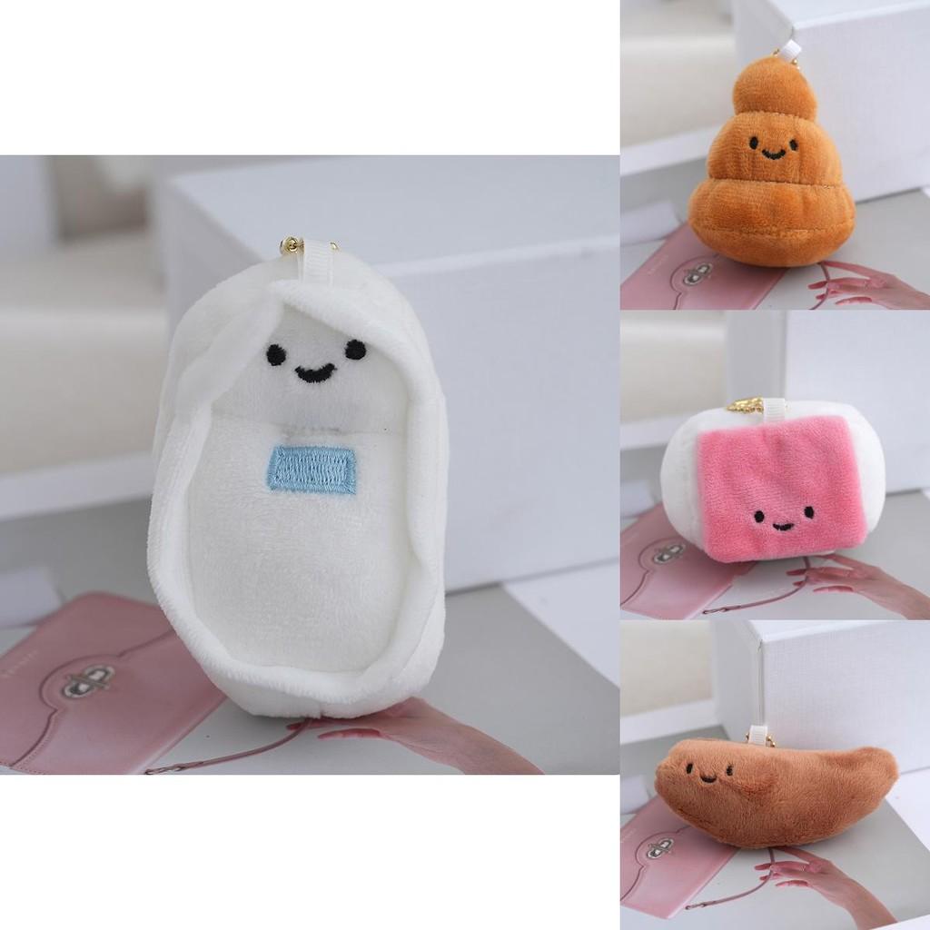 Adorable Creative Cartoon Plush Doll Toilet Refrigerator Magnet Keychain Decoration