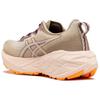 Asics Novablast 4 TR Nature Bading - Perle Rosa Dame Joggesko Grønn 1012B654-700
