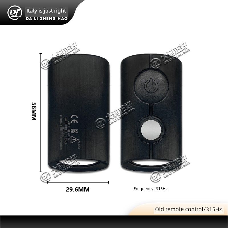 

Применимо к Damao Оригинальный завод Yamaha Новое поступление Xmax300 Nmax155 Мотоцикл Запуск одним нажатием Ключ с дистанционным управлением Old remote control/frequency 315