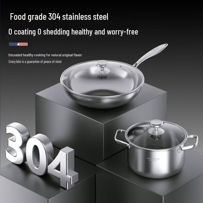 Macaiiroos 304 Stainless Steel Cookware Set