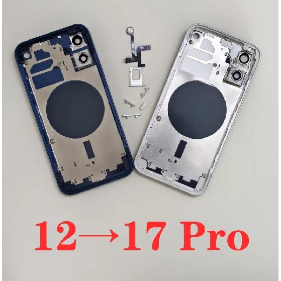 Korpuss priekš iPhone 12 Līdzīgs 17