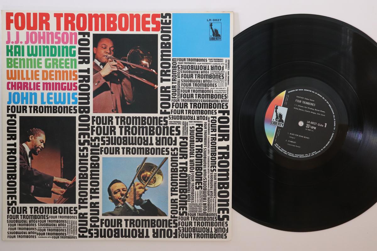 

LP Record VARIOUS - Four Trombones LR8827 TOSHIBA - Japan Jazz Used