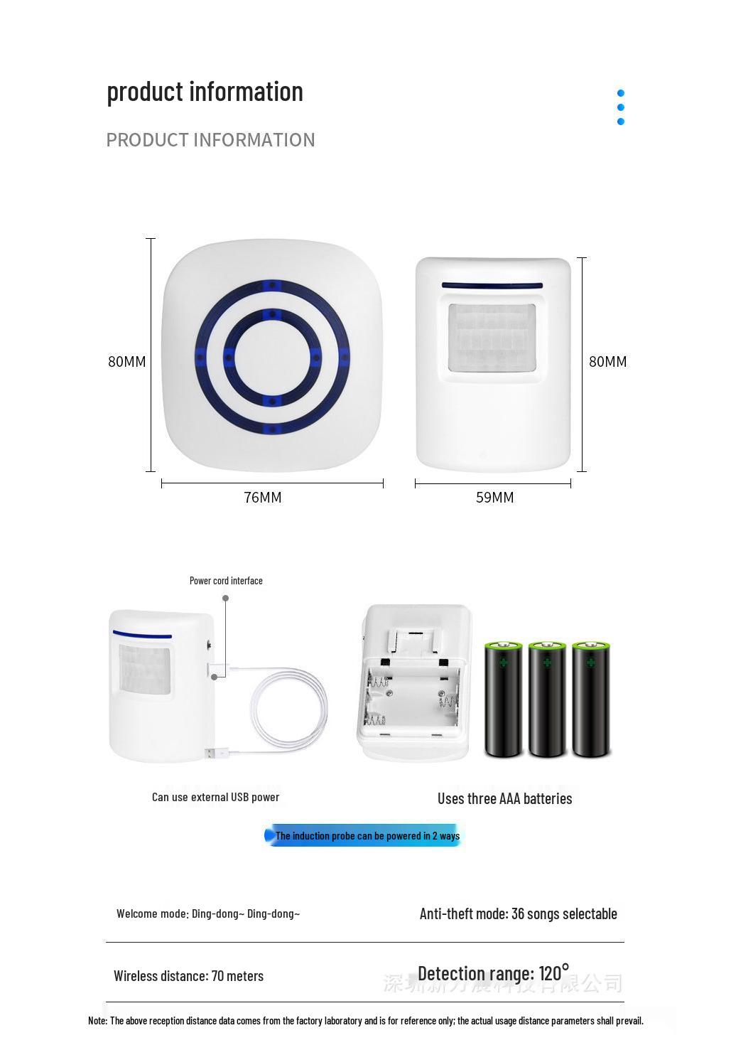 Wireless Infrared Motion Sensor Doorbell - Welcome Alert Ding Dong US Standard