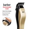 AUX Wired Electric Hair Clipper for Adults CN plug (adapter included)