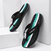 Fashion New Flip Flops for Men Summer Fashion Trend Casual Indoor and Outdoor Slippers Comfortable Lightweight Non-slip Male Footwear