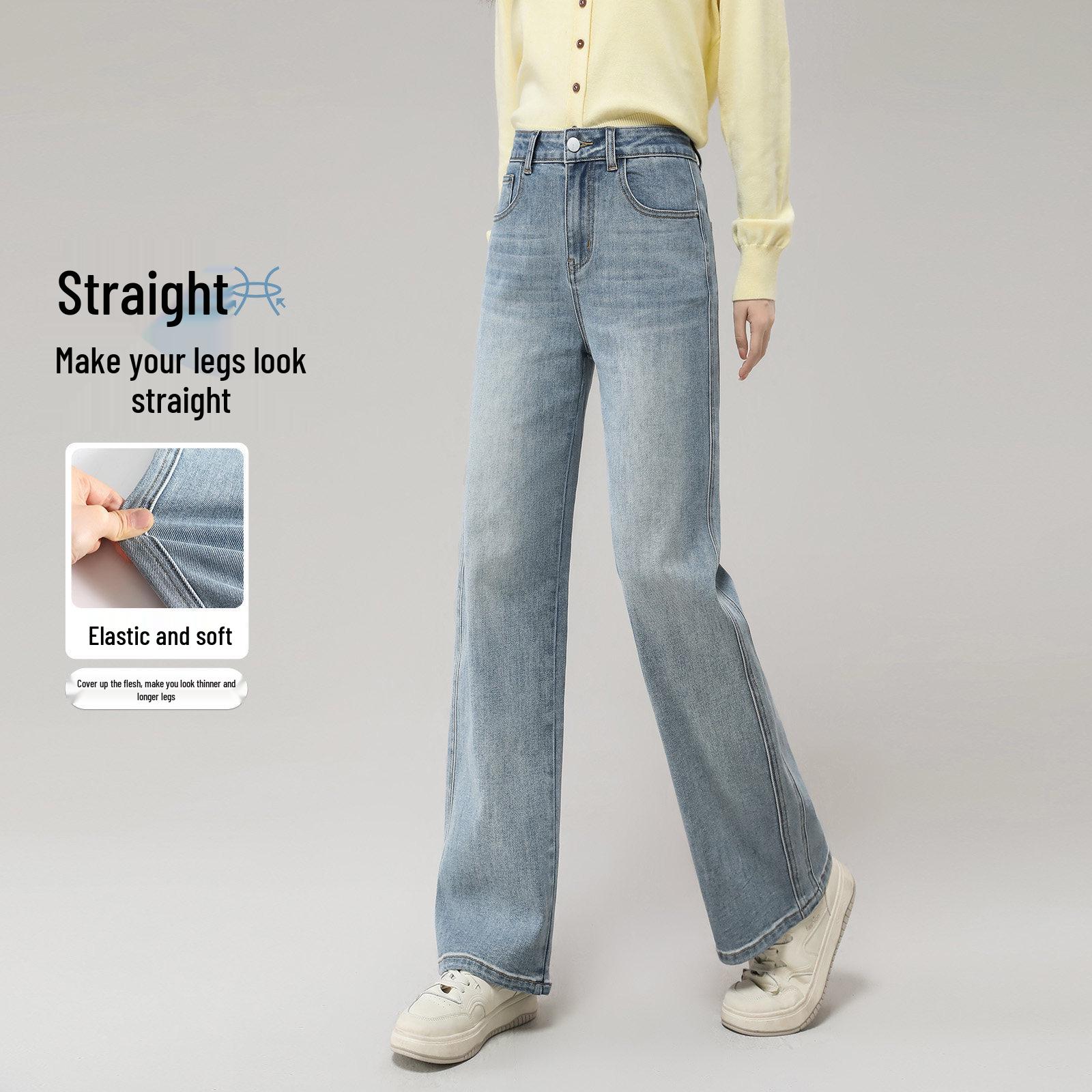 

Women s High Waist Slimming Straight Leg Jeans - Light Color, Petite Fit (Spring/Autumn 2026) 30 fits 63-70 kg
