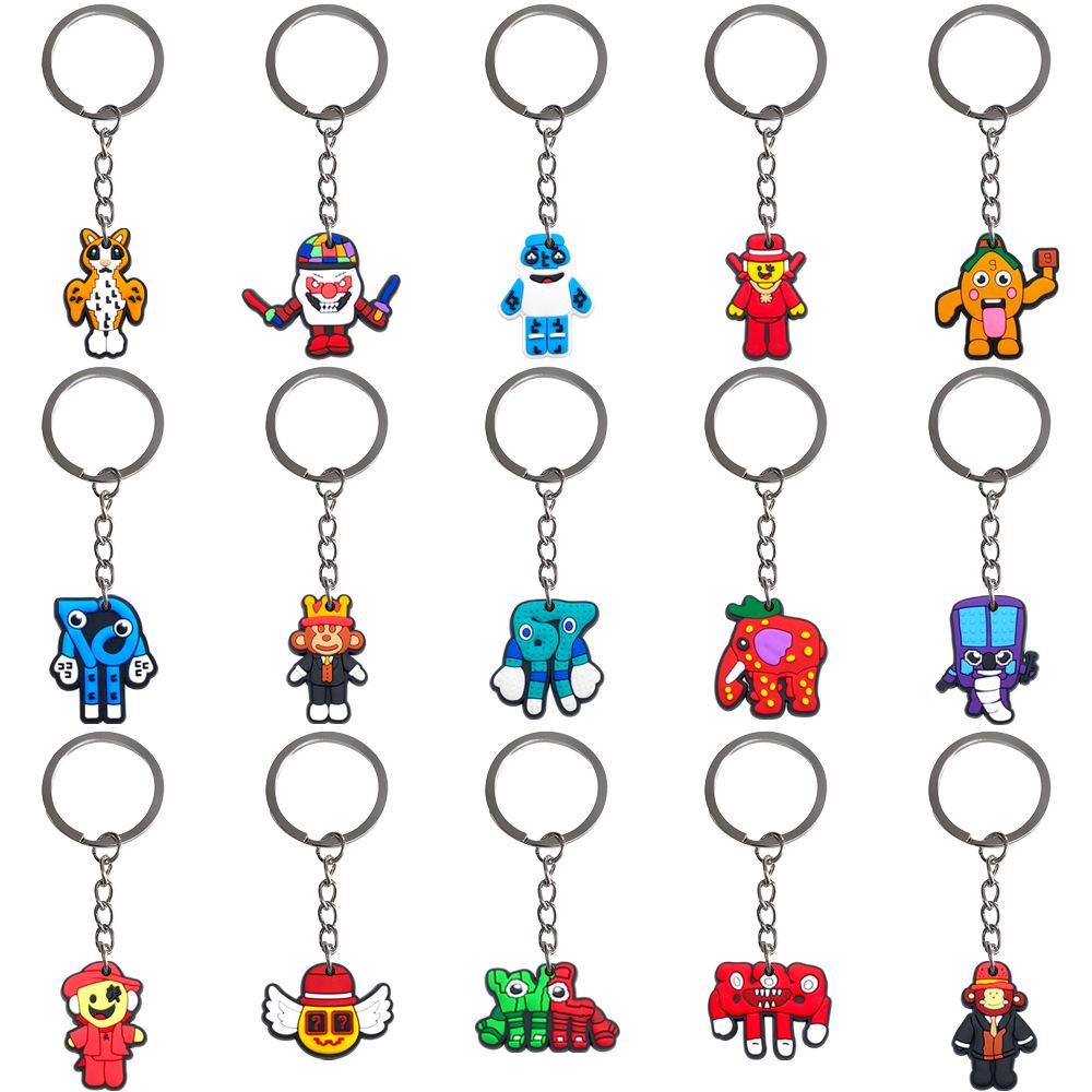 Classic Online Game Brain Rot Keychain Pendant