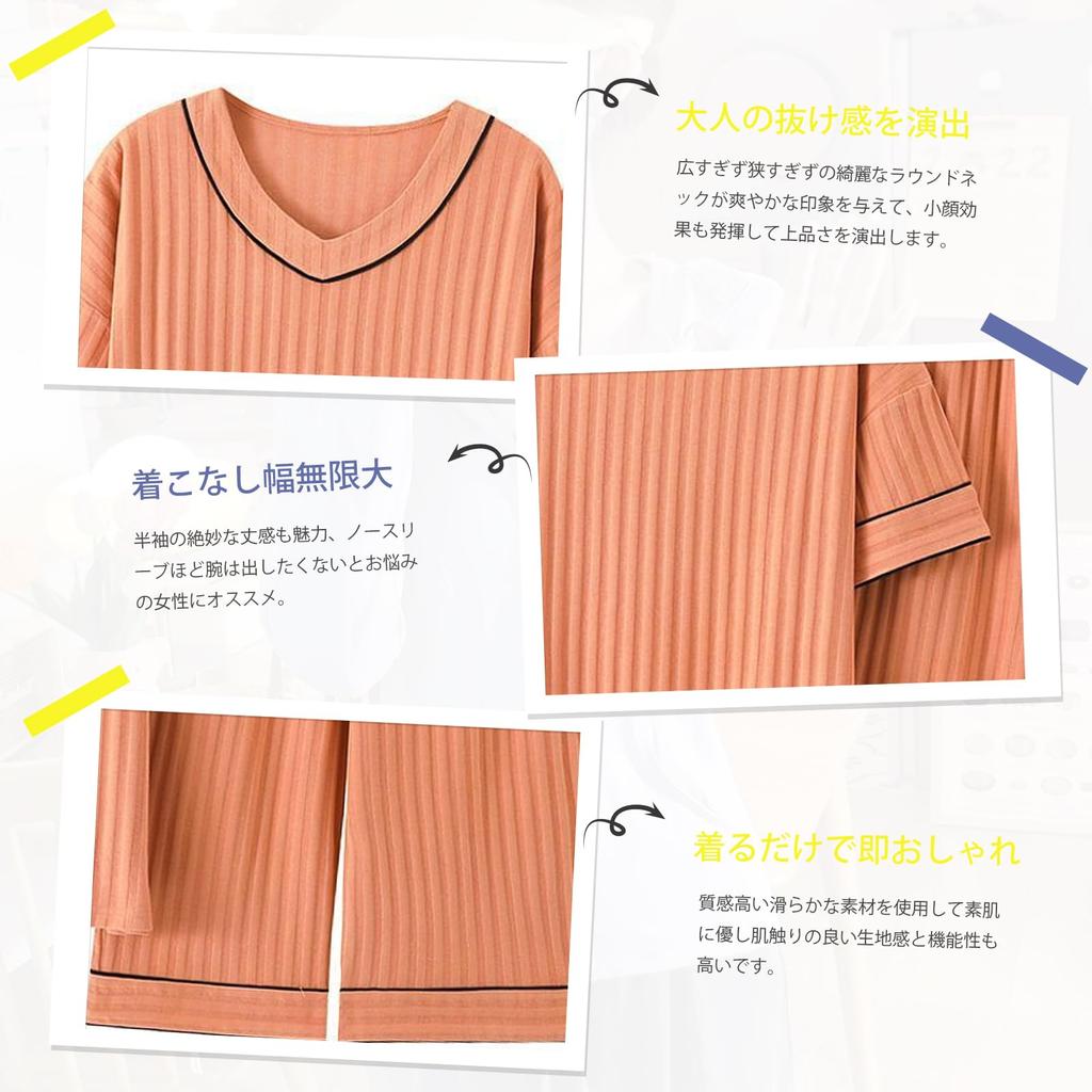 Pajamas for Loungewear for Short Top and Bottom Summer Loungewear Sweat Summer [Gdnelhuonox] Women, Cotton, Women, Sleeve, V-Neck, Set, Pajamas,