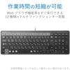 ELECOM Keyboard Wired Pantograph Compact Keyboard Black TK-FCP097BK