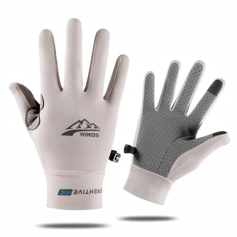 Ice Silk Gloves Summer Breathable Non-slip Cycling Gloves Unisex Sunscreen Touchscreen Outdoor Sports Driving Fishing Gloves