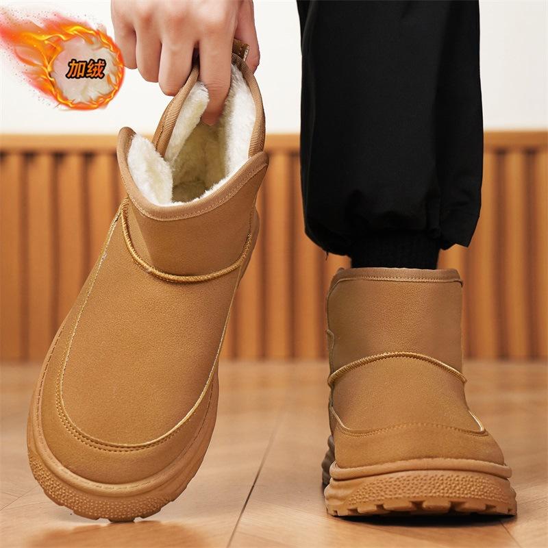 Winter Men's High-top Outdoor Non-slip Men's Shoes Piled and Thickened Warm Cotton Shoes Northeast Cold-resistant Thick-soled Snow Boots