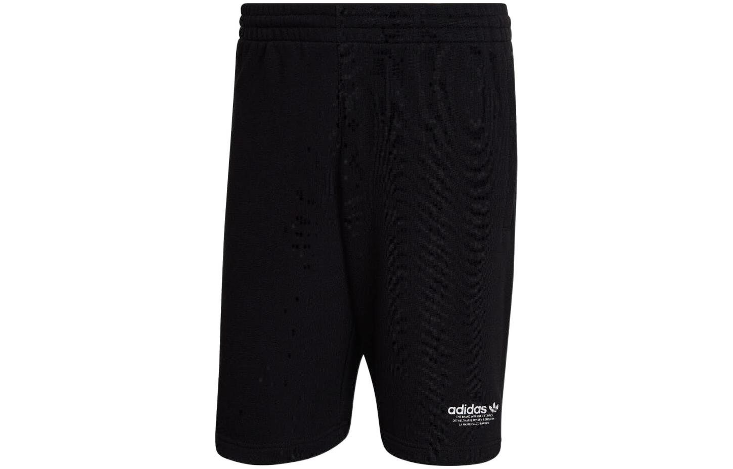 Adidas Originals ADV Casual Shorts Men s Black Moderate HF4897 S