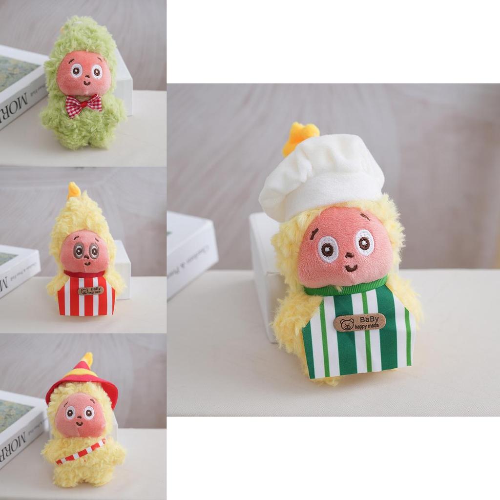 Star Character Circus Plush Keychain With Fluffy Material For School Bag Decorations