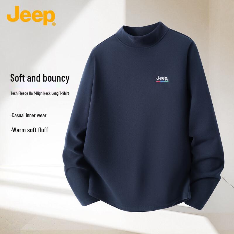 JEEP Men's Thermal Mock Neck Long Sleeve Base Layer T-Shirt