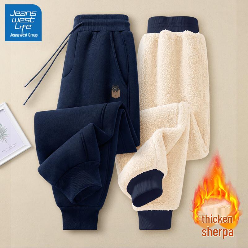 JEANSWEST LIFE Men s Thickened Warm Casual Sweatpants M