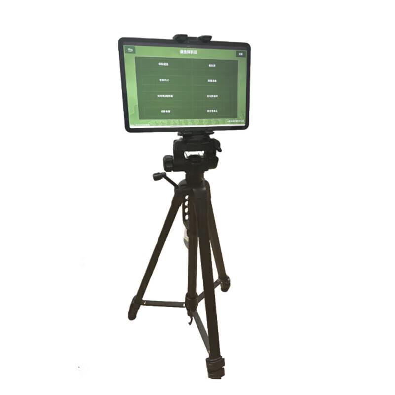 

Desert Spring AI Smart Physical Fitness Assessment System