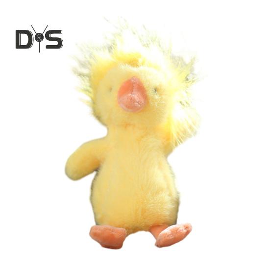 

Кукла-подвеска-брелок в виде желтой утки, плюшевое украшение из мягкой бархатной ткани, портативный размер, брелок для автомобиля, сумка, кукла жёлтый