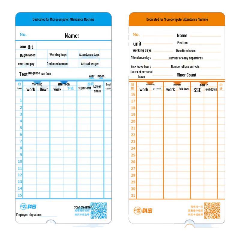 Comet Double-Sided Time Clock Cards