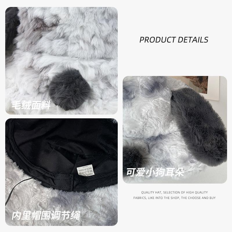 Designer cute puppy ears bucket hat women's autumn and winter plush warm ear protector