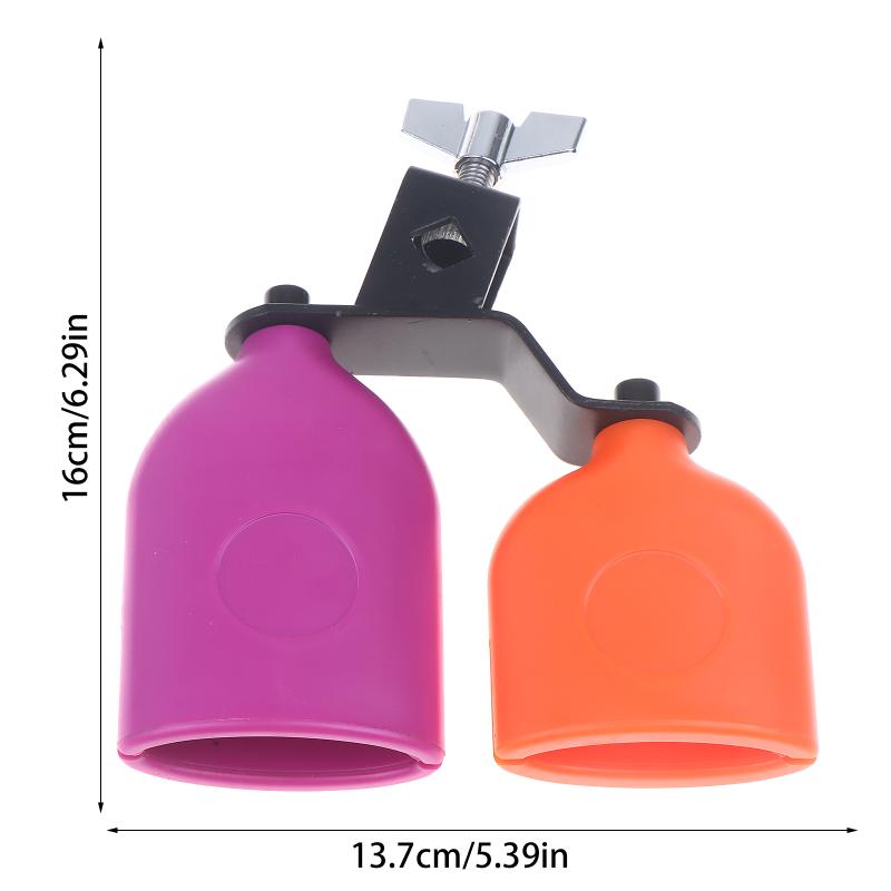 Double Sambago Bell Latin Music Yellow Purple Cowbell High Low Sound Knocker Drum Percussion Instrument Part Accessories