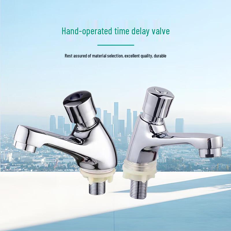 Jinglongdun Self-Closing Basin Faucet