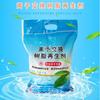 Limpeza e proteção de casa – Produtos químicos para piscinas