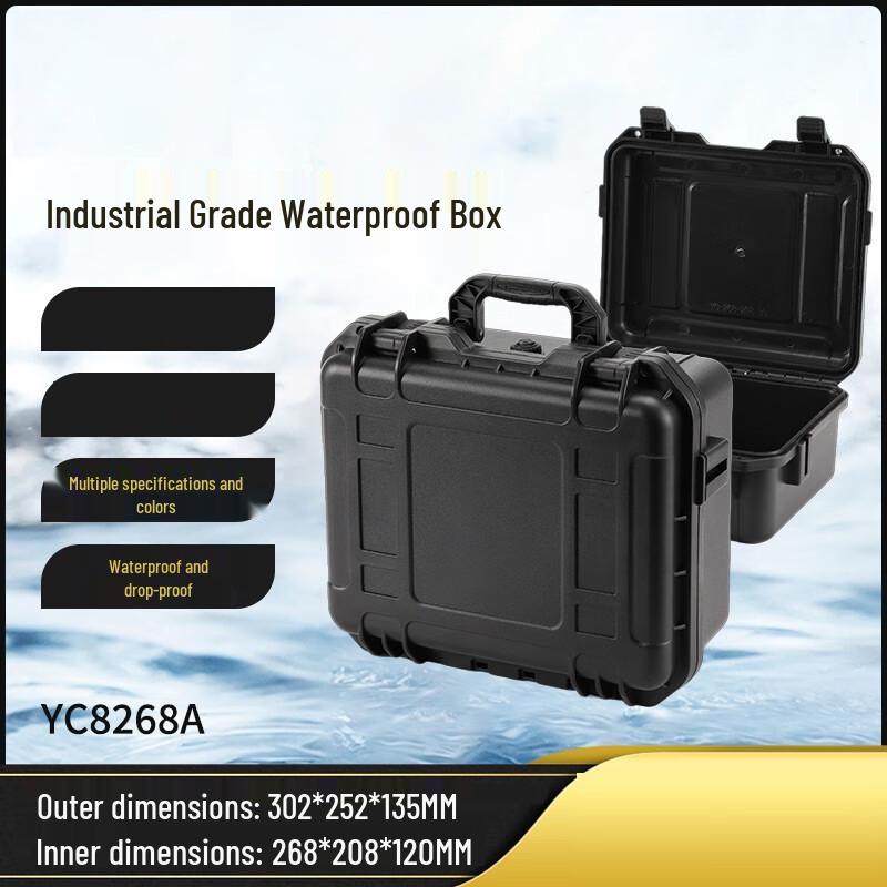 MR MOOSE Yichuang Industrial Waterproof Storage Case