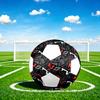 1pc Abstract Geometric Lightweight PVC Training Soccer Ball, Size 5, Suitable for Indoor and Outdoor TrainingGift y60375