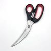 Stainless Steel Multi-functional Kitchen Scissors - Non-slip, Serrated for Korean BBQ, Chicken, and Steak