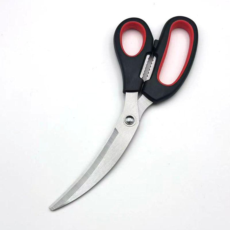Stainless Steel Multi-functional Kitchen Scissors - Non-slip, Serrated for Korean BBQ, Chicken, and Steak