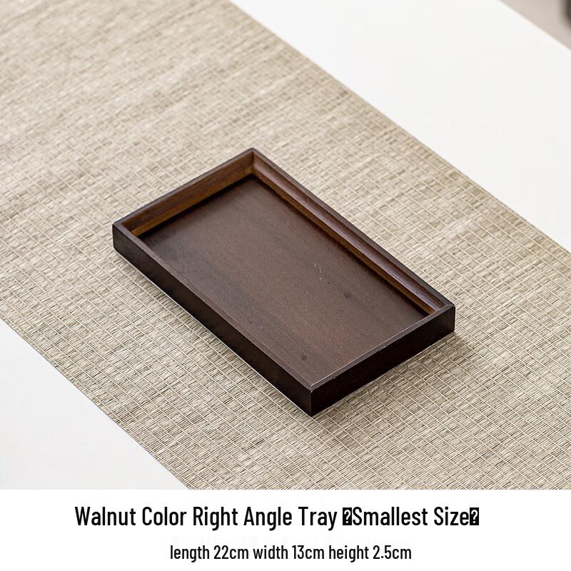 Aiqiyi Walnut Wood Tea Serving Tray