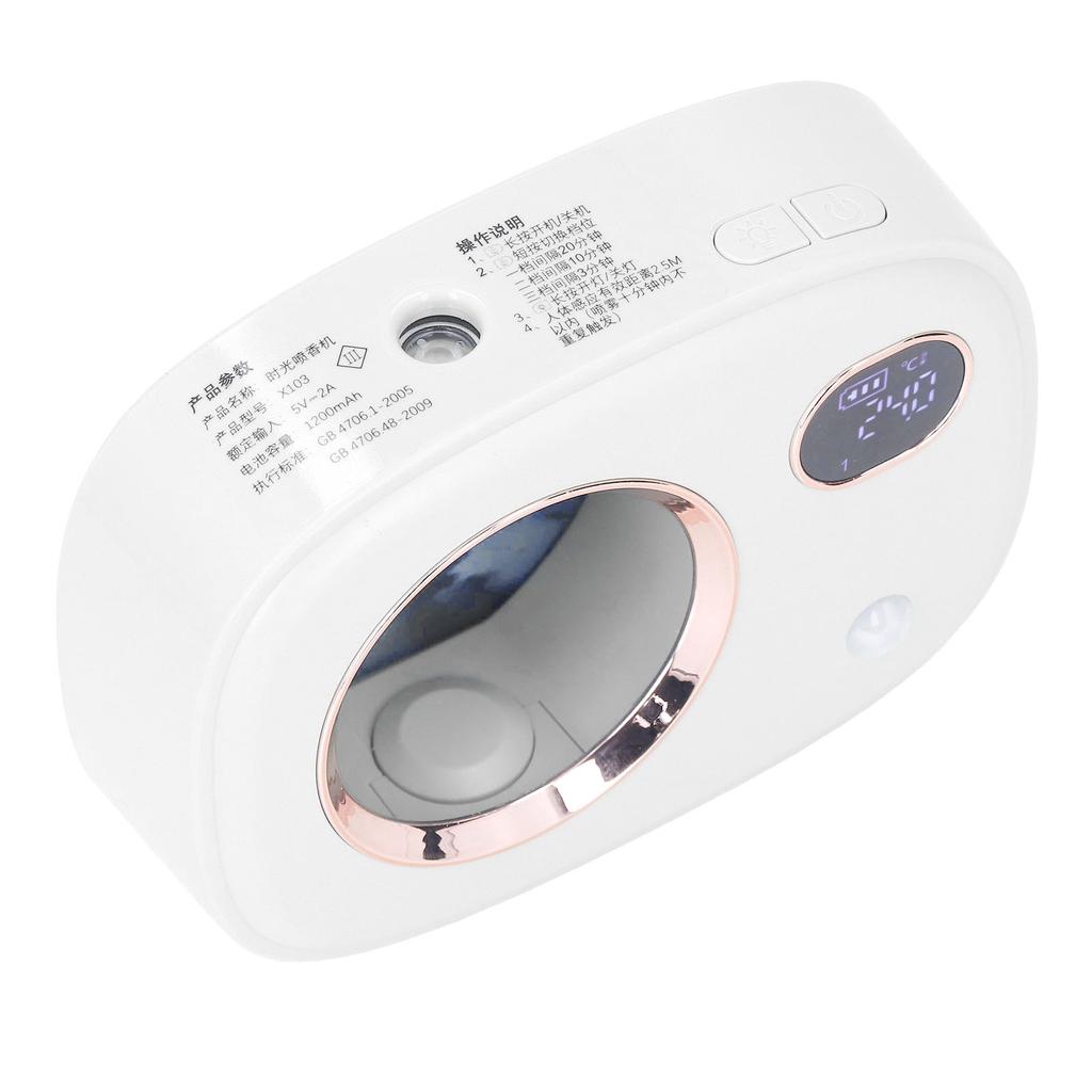 Fragrance Dispenser Smart Digital Display Ultrasonic Fragrance Aromatherapy Diffuser for Toilet Living Room Hotel White