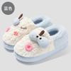 Cute cotton slipper bag and cartoon warm plush non-slip and wear-resistant soft bottom cotton mop for indoor use at home