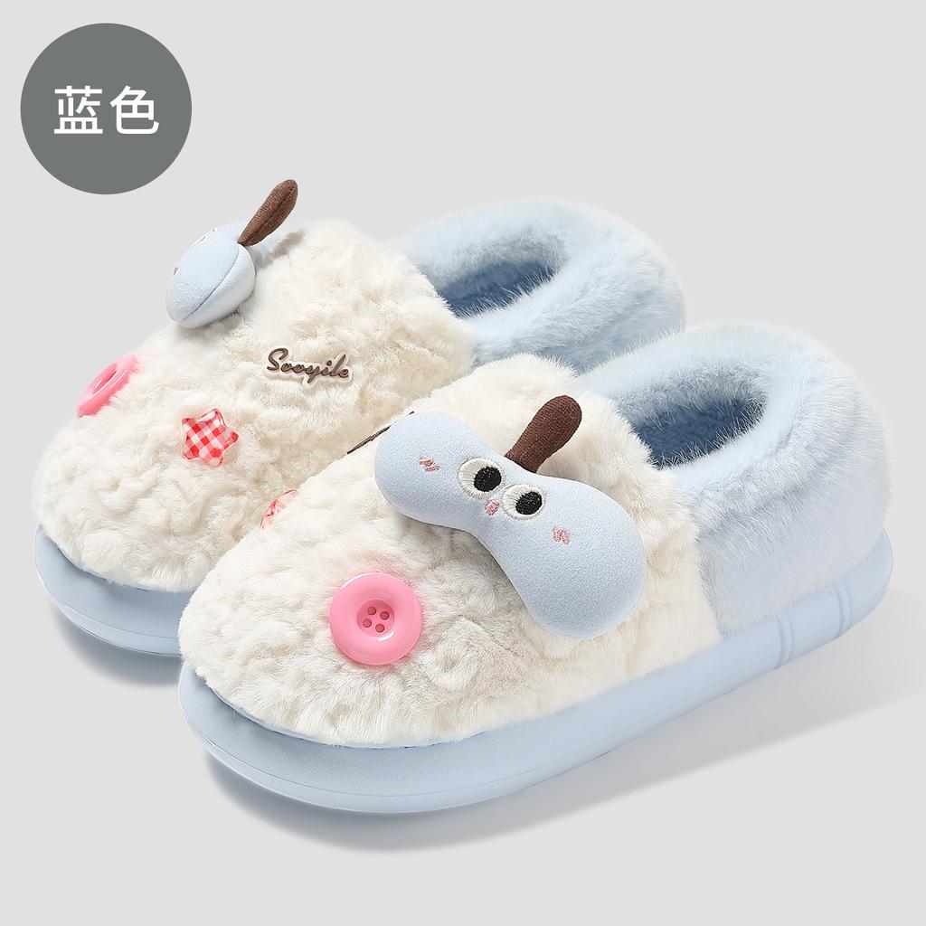 Cute cotton slipper bag and cartoon warm plush non-slip and wear-resistant soft bottom cotton mop for indoor use at home