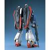 PG Mobile Suit Z Gundam MSZ-006 Zeta 1/60 Scale Color-separated Plastic Model.