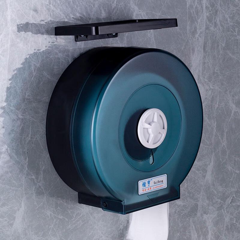 Wutuo Wall-Mounted Tissue Box with Shelf