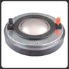75-core High-Power Aerospace Magnetic Tweeter: Premium 15/18-inch Sound Drivers