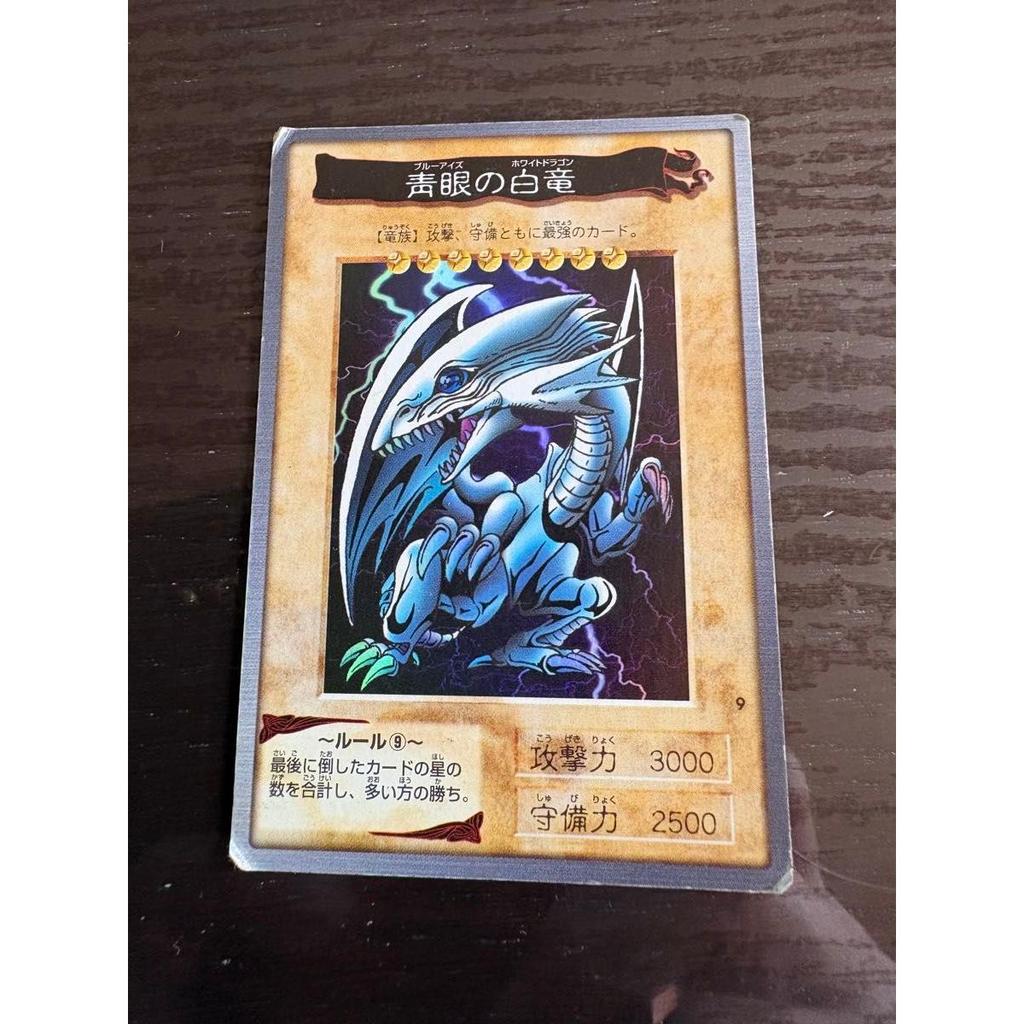 Used Yu-Gi-Oh Blue-Eyes White Dragon Blue-Eyes White Dragon Bandai Version Early Rare