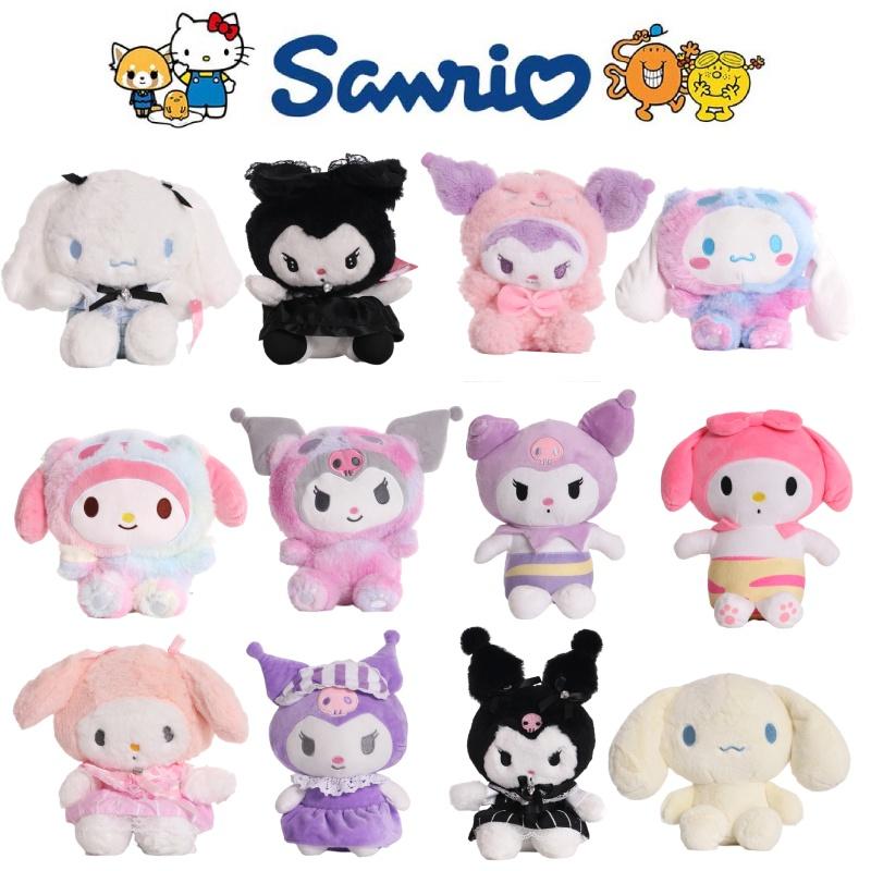 Wholesale Cute Cartoon Sanrio Kuromi Plush Toy Children's Doll Gift