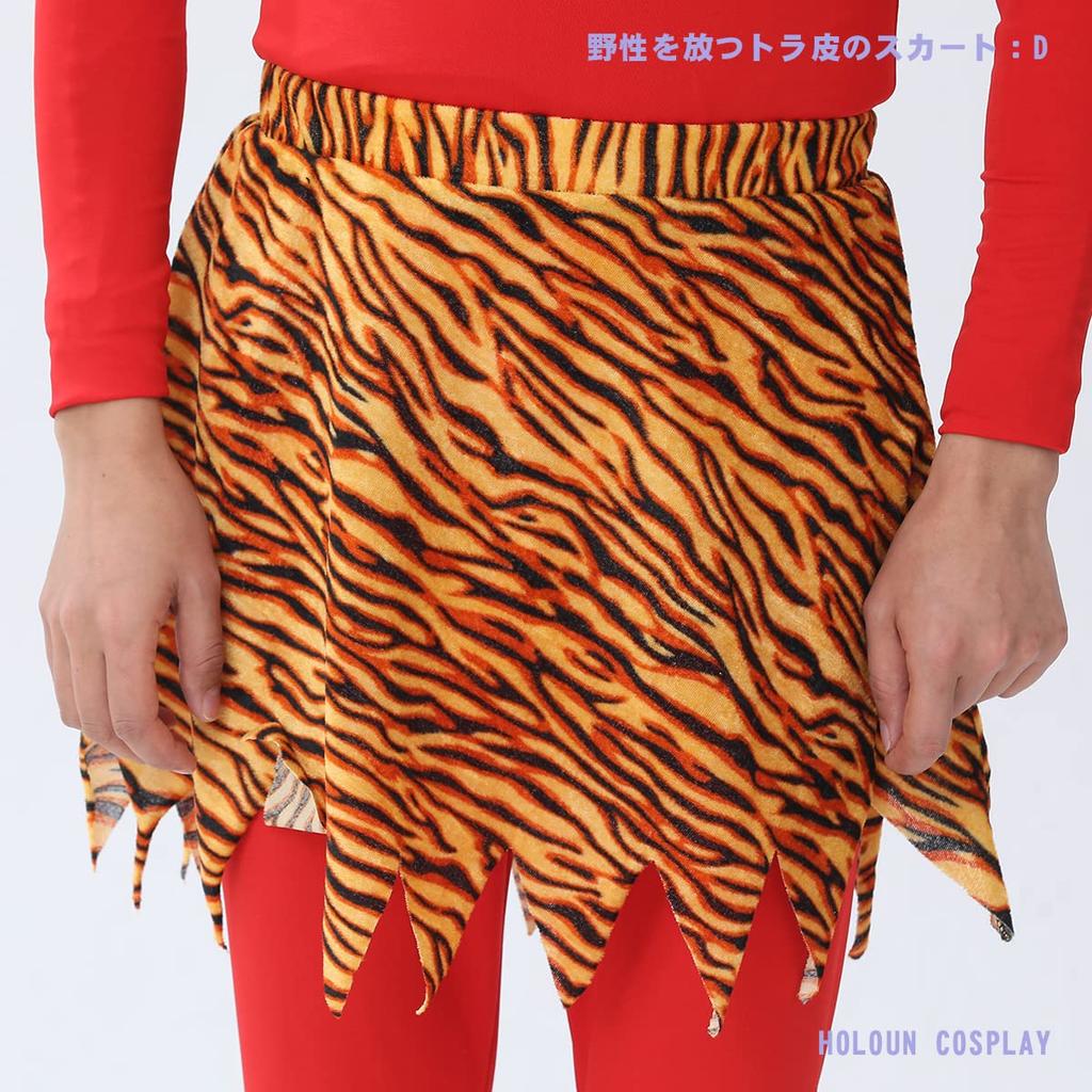 Setsubun Bean Throwing Red Oni Masquerade Mask Costume Set Cosplay Costume Stage Costume Performance Clothes Cultural Festival Photography Festival