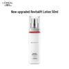 L'Oréal Revitalift Pro-Retinol Anti-Wrinkle Firming Cream