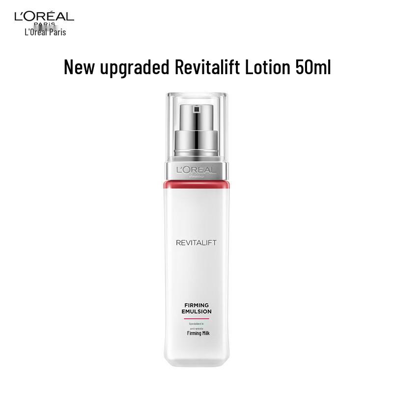 L'Oréal Revitalift Pro-Retinol Anti-Wrinkle Firming Cream