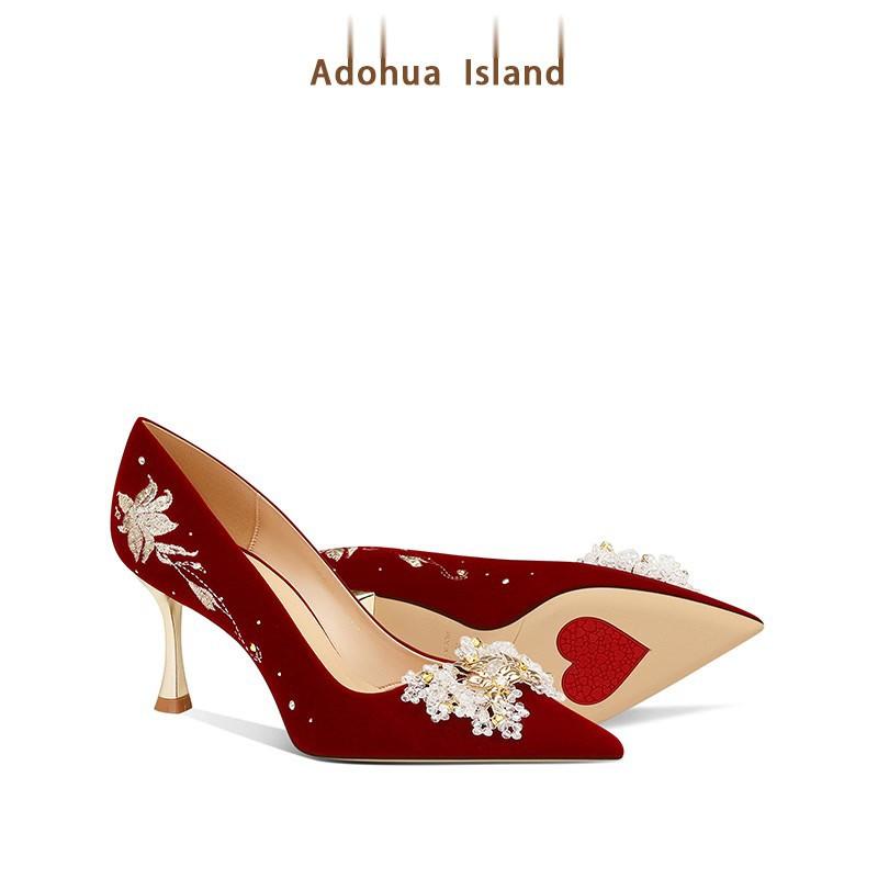 

Нишевые свадебные туфли, туфли невесты, новые красные туфли на высоком каблуке, два варианта носки, не утомляют ноги, свадебные туфли Xiuhe к свадебному платью 39