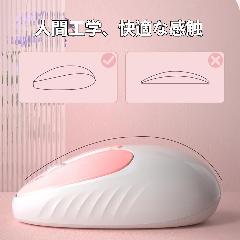 Wireless Bluetooth Compatible with Windows and Microsoft Surface Tablets Mouse, & 2.4G USB, Dual-Device Connection, Quiet, Type-C Rechargeable,